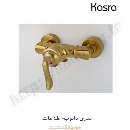 شیر توالت کسری مدل دانوب طلامات Kasra mat gold danoub shower mixer